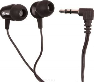 Наушники Ritmix RH-011 (коричневый)