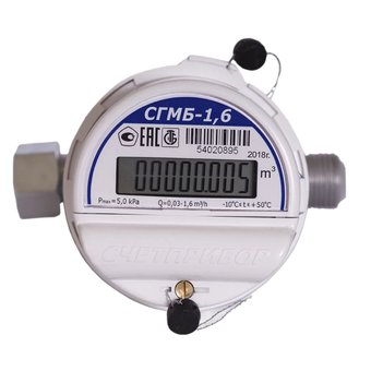 Счетчик газа Счетприбор СГМБ-1,6-0,030 Б