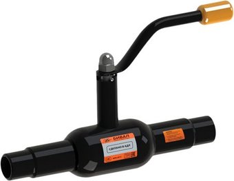 Запорная арматура Бивал Кран шаровый фланцевый КШТ Ф/Ф Ду 50 Ру 40 полнопроходной CM02H600093