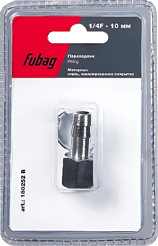 Фитинг Fubag 180252 B
