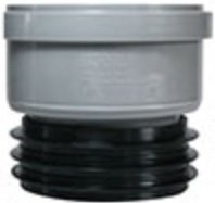 Фитинг Ostendorf HTSM муфта вставная 110/110 115750