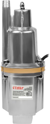 Колодезный насос Stavr (Ставр) НПВ-300В25