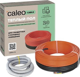 Нагревательный кабель Caleo Cable 18W-70 9.7 кв.м. 1260 Вт