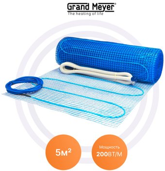 Нагревательный мат Heat'n'Warm THM200-050 5 кв.м. 1000 Вт