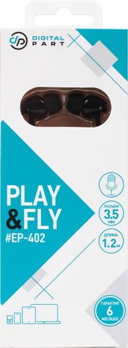 Наушники Digital Part EP-402 (черный)