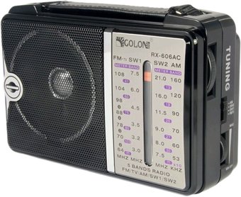 Радиоприемник Golon RX-606AC