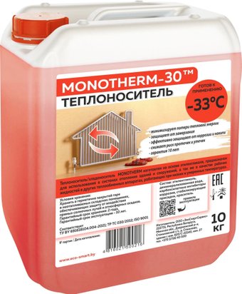 Теплоноситель MONOTHERM -30 10 кг