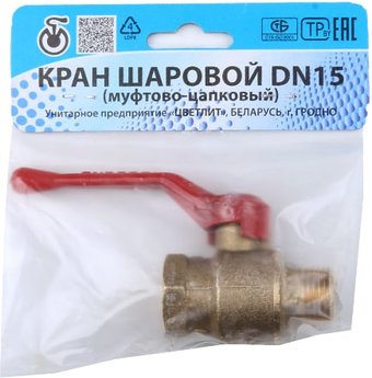 Запорная арматура Цветлит ZW10005