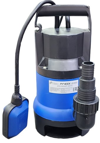 Дренажный насос Olsa Ручеек ДН-400