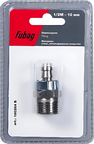 Фитинг Fubag 180264 B