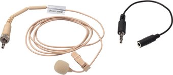 Проводной микрофон GreenBean Voice 4 S-jack (бежевый)