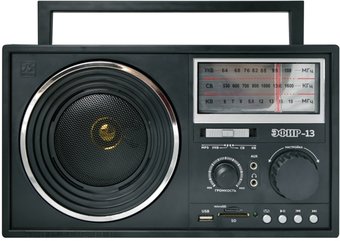 Радиоприемник Эфир 13