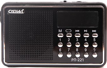 Радиоприемник Сигнал РП-221