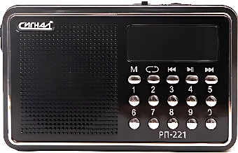 Радиоприемник Сигнал РП-221