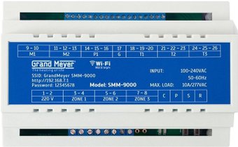 Терморегулятор Grand Meyer SMM-9000 Wi-Fi