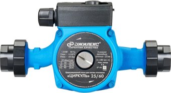 Циркуляционный насос Джилекс Циркуль 25/60