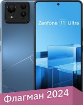 Телефон ASUS Zenfone 11 Ultra 12GB/256GB (синий)