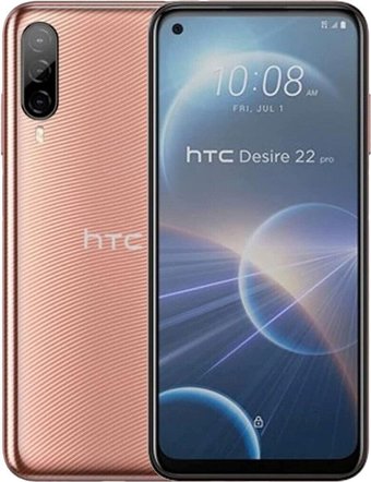 Телефон HTC Desire 22 Pro 8GB/128GB (золотистый)