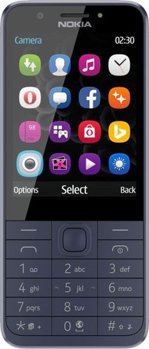 Телефон Nokia 230 Dual SIM (синий)