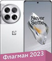 Телефон OnePlus 12 12GB/256GB европейская версия (белый)