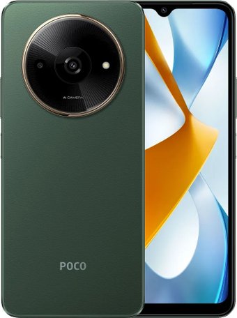Телефон POCO C61 4GB/128GB международная версия (зеленый)