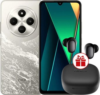 Телефон POCO C75 8GB/256GB международная версия (золотистый) + наушники Xiaomi Redmi Buds 6 Play (черный) по акции