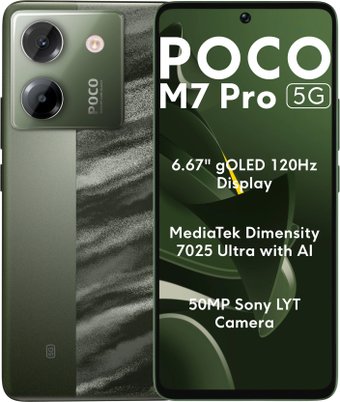 Телефон POCO M7 Pro 5G 8GB/256GB международная версия (зеленый)