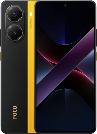 Телефон POCO X7 Pro 12GB/256GB международная версия (желтый)