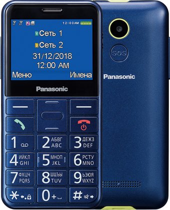 Телефон Panasonic KX-TU150RU (синий)