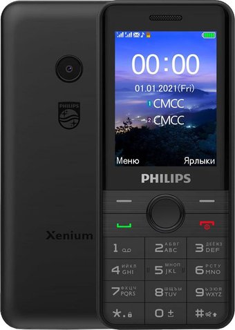Телефон Philips Xenium E172 (черный)