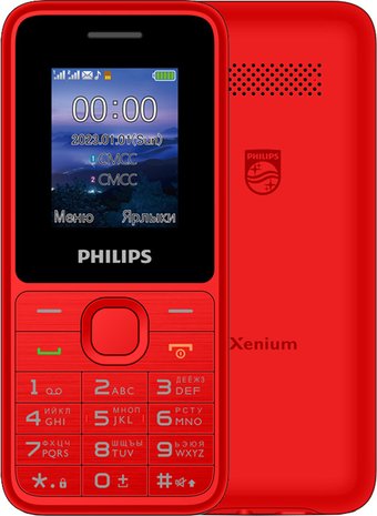Телефон Philips Xenium E2125 (красный)