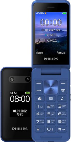 Телефон Philips Xenium E2602 (синий)