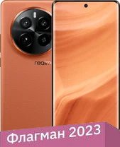 Телефон Realme GT5 Pro RMX3888 16GB/1TB китайская версия (красная скала)