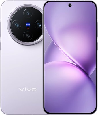 Телефон Vivo X200 Pro mini 16GB/1TB китайская версия (сиреневый)
