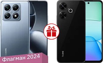 Телефон Xiaomi 14T Pro 12GB/512GB международная версия (синий титан) и Xiaomi Redmi 13 6GB/128GB по акции
