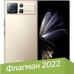 Телефон Xiaomi MIX Fold 2 12GB/512GB китайская версия (золотистый)