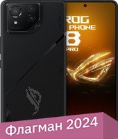 Телефон ASUS ROG Phone 8 Pro 24GB/1TB китайская версия (черный)