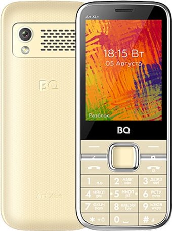 Телефон BQ BQ-2838 Art XL+ (бежевый)