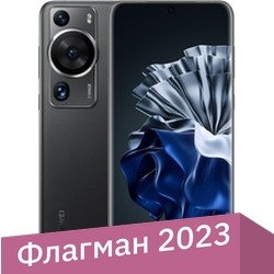 Телефон Huawei P60 Pro MNA-LX9 Dual SIM 12GB/512GB (черный)