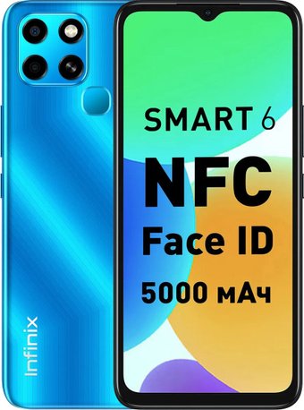 Телефон Infinix Smart 6 NFC 2GB/32GB (синий)