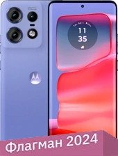 Телефон Motorola Edge 50 Pro 8GB/256GB (лавандовый)