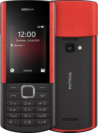 Телефон Nokia 5710 XpressAudio Dual SIM ТА-1504 (черный)