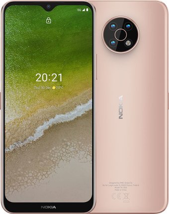 Телефон Nokia G50 4GB/64GB (полночное солнце)