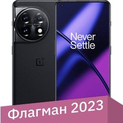 Телефон OnePlus 11 8GB/128GB международная версия (черный)