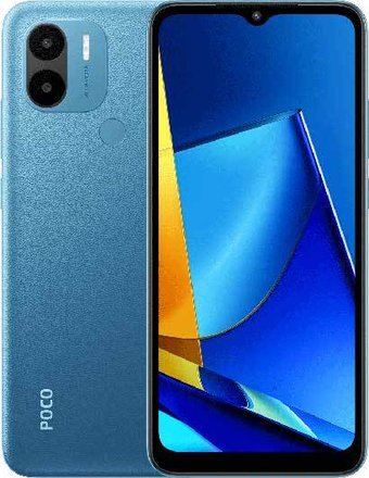 Телефон POCO C51 2GB/64GB международная версия (синий)