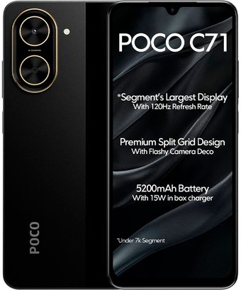 Телефон POCO C71 4GB/128GB международная версия (черный)