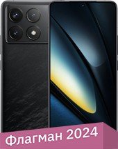 Телефон POCO F6 Pro 16GB/1TB с NFC международная версия (черный)