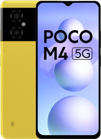 Телефон POCO M4 5G 6GB/128GB международная версия (желтый)
