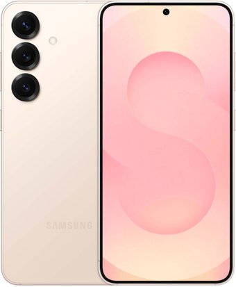 золотистый, розовый