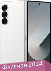 Телефон Samsung Galaxy Z Fold6 SM-F956B/DS 12GB/1TB (белый)